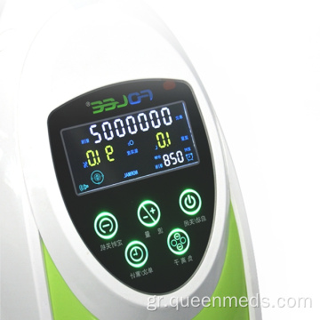 New Arrivals Medical Mobile Oxygen Concentrator